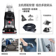 Hoover Hoover carpet and fabric professional cleaning machine home commercial hotel billiard room cleaning and suction integrated FH68002 car extended version + 4 bottles of cleaning fluid