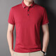 
GY goldlion 2025 summer solid color POLO shirt middle-aged men's summer short-sleeved T-shirt business mercerized cotton casual 6218 black one size 165/105/48