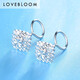Blooming Love Platinum Earrings PT950 Women's Platinum Earrings Diamond Earrings PT999 Perkin Earrings Gold Earrings Earrings Earrings Earrings Earring Sticks Engraving Contact Customer Service Single Shot Not Delivered