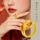 Hanxiu Gold Fenghua Koi Ring Women's Pure Gold New Style Gold Ring Goldfish Jewelry Gift for Wife No. 11 (gold weighs about 2.31 grams)