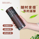 檀轩阁紫砂杯保温泡茶杯男女士款高档茶水杯送老师爸爸礼品定制刻字LOGO 龙行黑木纹直杯（锦盒装）330ml