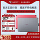 和冠（Wacom）CTl-672手绘写字板电子手写671网课入门电脑绘画板 CTL-672豪华版全套