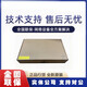 H3C (H3C) WA6330/6530/6338I/6638I/6526/6528I/6622/6636-LI/HI-FIT H3 AP WA6528I-FIT Двойной диапазон 8-поторок 5,375
