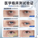 SOOKI Swiss Imported Eye Cream Light Line Line Lines Tripts Custers Dark Circles Удаляет мешки с глазными мешками против морщин и антивозрастных продуктов по уходу за кожей подарки