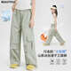 
OVE Girls Ice Silk Quick-Drying Work Pants Summer 2025 New Children's Mosquito Repellent Pants Large Children's Summer Sport Pants Thin Style [Two-Piece Set] 15029 Pink Purple + 9889 White 120 cm