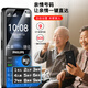 
Philips (PHILIPS) E528 mobile phone for the elderly 4G full network dual-slot dual standby long battery life student mobile phone for video positioning and voice micro-chat for junior and senior high school students Starry sky black
