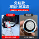 梵臣（fanchen）汽车后视镜倒车小圆镜吸盘式360度广角辅助镜盲区点高清倒车
