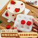 Vinland British Jiulian Rose Silicone Mold Chocolate Fondant Cake Food Grade Flower Abrasive Three-dimensional Baking Small Jiulian Rose Fondant Mold-1 Pack
