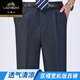 Modèle mince d'été classique de voiture de soie non en fer double pantalon plissé à double taille et taille moyenne et personnes âgées hautes taies profondes pantalons hommes droits [doubles plissés] 6621 Rich Grey Thin Model 38 (3 pieds)