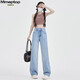 MMOPTOP Tennis Jeans for women in summer thin ice silk high waist slimming straight wide-leg pants MNVZK01 light blue XL
