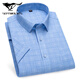 Sieben Wolfs 2025 Sommer Herren-No-Lösungs-Kurzärmel-Shirt mittleren Alters im mittleren Alter Profi Kleidung Fashion Comfort High-End-Baumwoll-Shirt DX6629 45