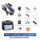 Beast Drone 8000WMAX Digitales Bildübertragungsbedienung mit Bildschirm Hochdefinition mit Bildschirm mit hoher Definition 2025 neue schwarze Technologie High-End-intelligente Super-Langstrecke Drei-Elektro-8000W EIS Drei-Achsen-Gimbal [18 Kilometer