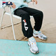 Fila [pantalon de vent spirituel] File des pantalons répulsifs de moustique pour enfants 2025 Pantalon de sport sécheur rapide à nouveau style cool pour hommes et filles
