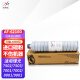 好印宝适用理光6210D粉盒MP7502复印机7002碳粉7001 7500墨粉9001打印机MP7503 【超清日本进口粉】6210D粉盒装 足量1kg