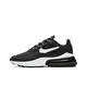 Nike (NIKE) Nike men's shoes Air Max 270 TS cactus air cushion shock absorbing casual running shoes sports women's shoes AT6174-700 khaki 36