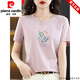 Pier Cardin Offizielles High-End-Marke-Rückzugsschrank Seide Baumwolle weiße Kurzärmer T-Shirt Frauen lose bedrucktes T-Shirt im Sommer Brand Flaggschiff 6174 White Short M (Empfohlen 80-105 Jin [Jin Equals Equals Equals]))