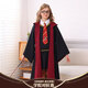 Bear Walking Harry Potter Magic Robe cos children's college role play single robe (same style for men and women, free gift 160