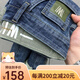 VANCL (VANCL) [Same Model in Lei Jun] The counter takes off to withdraw men's tail single blue jeans for men's high-end light luxury trendy men 9 9902 blue gray 28 equal size