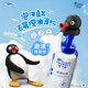 Haifei Pingu limited foam shampoo gift box 360g*2+180g for men and women oil control fluffy anti-dandruff shampoo