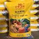 Potassium sulfate 10Jin Jin is equal to 0.5kg 30Jin Jin is equal to 0.5kg 50Jin Jin is equal to 0.5kg 100Jin Jin is equal to 0.5kg Stanley type compound fertilizer general fertilizer for vegetables and fruit trees 100Jin Jin is equal to 0.5kg Stanley is *shipping in whole package