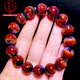 Cool Dixiang Natural Aurora 23 lila Titanarmbandtausend Schicht Füllhörler Armband Pyramide Rot Ghost Golden Board Titankristall vier Farben Dunkelbraun 15265 15 mm Aurora 23 Kristall
