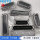 
FESTO diaphragm clamping cylinder 253612 253613 253614 253615 253616 337 EV-20/75-DP 13785 clamping plate