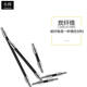 Wen Yijia M2 Kohlefaser erweiterte Stange erweiterte Stange Stift M3 Renishaw Keramik-Stange Drei-Koordinate Stylus Dreidimensionaler Sonde A-1047-3484 PEL1 (nicht besteuert) L50