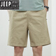 Jeep Spirit Shorts Summer sólidos para hombres Pantalones casuales de color para hombres afuera con pantalones de cinco puntos sueltos de hombres sueltos Pantalones de hombres 9215 Blue oscuro M