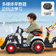 Bebjia children's electric car four-wheeled electric car children's car four-wheeled children's car children's electric car toy car can sit people tractor | red + 12V4.5 battery + remote control