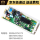 适用LG滚筒洗衣机WD-A12411D电脑板主板A12415D显示板EBR73933811 电源变频主板(4375)