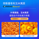 You can help you to relieve your lutein ester gummy children and adolescents adult candy containing zeaxanthin lutein gummy. A large vat cost-effective 672 grams [about 160 capsules]