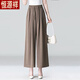 Hengyuanxiang Weitbeinhose für Frauen 2025 neue Sommerrockhosen dünne, ungezwungene neun-Punkte hohe Taille faule trendige Hose für Frauen Khaki [9-Punkt] Pocket XL [120-140jin [Jin gleich 0,5 kg]]