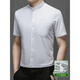 Siete Wolfs (SW1960) Nuevo collar chino Camisa de manga corta Camisa de manga corta 2025 Camisa de seda delgada de verano de verano Trendy Business Half manga Top 6629d Light Blue + 6629D Gray 4xl