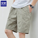 Lomon Summer Pure Coton Shorts décontractés et polyvalents Pantalons de plage en vrac masculin TRENDIE GRANDE PAUTS DE CINQUEG CONFORTS LEG CONFORTS 9215 Green L (recommandé 120-135 Jin [Jin est égal à 0,5 kg]))
