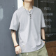 Jeep Spirit American High-End Chinese Style Zhongshan Henry Neck Bambus Joint Kurzärmelte Polo-Hemd Herrenmodemarke Lose halbärmelte Top T White M für 115-130jin [Jin entspricht 0,5 kg]