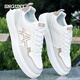 Snguny High-Light Light Luxury Brand Casual Shoes Men 2025 Shops de la mesa de primavera y verano Hombres versátiles de moda White Shoes Men Men Songke-9905 White and Black 38 (240 mm)