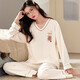 
Muji's same pajamas for women in spring and autumn pure cotton Korean version large size long sleeve two-piece suit casual summer autumn and winter style Pink GXT9923 picture color M (recommended 7595Jin [Jin equals 0.5 kg])