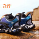 ANTA Children's Sandals Men's Big Children's Shoes 2025 Summer New Arrival Knob Buckle Outdoor Baotou Anti-Slip Beach Shoes Dusty Blue/Black-1 34
