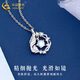 Chinese Gold Pt950 Platinum Necklace Women's Light Luxury Niche Blue Eucalyptus and Bird Pendant Valentine's Day Birthday Gift for Lover Blue Eucalyptus and Bird Pendant + S925 Silver Chain