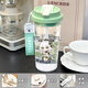 Kyodo Jingmeido Genshin Impact Peripheral Water Cup Naxida Water Cup für Mädchen mit hohem Erscheinungsbild und tragbarem Tee-zu-School-Schülern Süßes Stroh BXAO15932 Walnuss cool