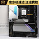 Gigabytegigabyte Gigabyte UD Super Dover Office Motherboard Gaming X Demon Eagle Eagle 12 -го поколения Z690 Aorus Tachyon