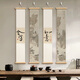 
Wen Shiou Chinese Zen Decorative Painting Tea Room Ambient Decoration Office Hanging Painting Song Dynasty Aesthetics of Slightly Narrow Long Landscape Calligraphy and Painting 14957 Shen Du N Width 20CM * Height 120CM Pine Wood Hanging Roll + High Definition Oil Canvas + Hemp