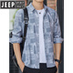 JEEP SPIRIT夏季男士长袖衬衫冰丝凉感薄款防晒透气外穿衬衣宽松港风潮牌外套 绿色 6169 M 90-110斤