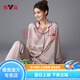 Yalu officiel authentique des pyjamas de pyjamas de glace de glace à manches longues à manches longues pour le printemps et l'automne pour femmes Summer 2025 Nouveau style poudre de pâte de haricots profonds 3899 m (poids 80 Jin [Jin est égal à 0,5 kg] à 100 Jin [Jin est égal à 0,5 kg]))