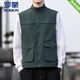 
ROMON ice silk vest men's summer new outdoor sports vest horse clip casual work sleeveless vest jacket men 8866 khaki 4XL recommended [176-190Jin [Jin equals 0.5 kg]]