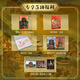 【多重赠品】中国建筑全书收藏级画册 137处代表性中国建筑 608页687张高清全彩大图 建筑文化艺术考古文明文学 考证建筑朝代历史 【升级版】中国建筑全书
