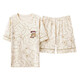 
Sangpu pajamas for women in summer cute student Korean style short-sleeved pants thin two-piece set spring and autumn large-size home clothes brown: GXT6630 picture color M (recommended 75-95Jin [Jin equals 0.5 kg])