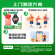荣耀（HONOR）手环10 标准版【国家补贴15%】银石灰 智能运动手环 健康晨报 心脏健康守护 心率血氧监测送女友