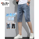 Mr. BU Summer Min's Men's Denim Shorts Trendy Brand Pantalon CraStped Occasif