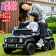 Aibeiao children's electric car, boys and girls, six-wheeled four-wheeled cars, can be used as adults and babies, six-wheeled children's car, white + four-wheel drive + leather seat + 12v7 battery